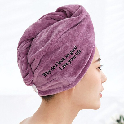 Hordható fürdőlepedő Szuperfinom szálas törölközők Puha és nedvszívó elegáns törölköző őszi Hotelek otthonára Fürdőszoba Ajándékok Női Fürdőköpeny