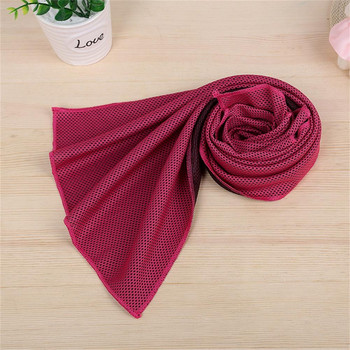 Superfine Fiber Practical Camping Fitness Running Ice Cooling Towel Practical Yoga Towel Quick Drying for Dorm