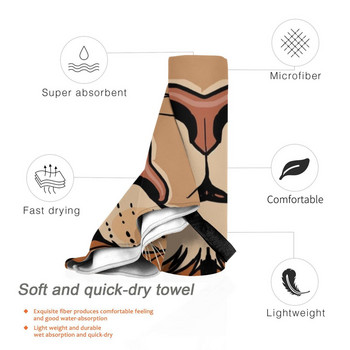 Tribal Lion Quick Dry Towel Gym Sports Bath Portable Ταινίες τρόμου δεκαετίας του 1980 Ταινίες της δεκαετίας του 1980 The Thing Retro Monster Sci Fi