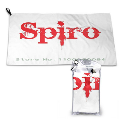 Spiro Το όνομά μου είναι Spiro Spyros Spyro Spiros Quick Dry Towel Gym Sports Bath Portable Calle J?rnkrok Kraken Jarnkrok Hockey