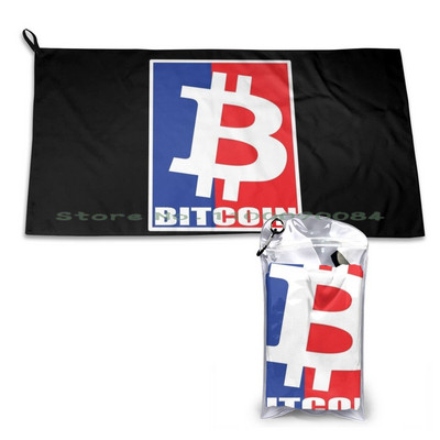 Bitcoin Quick Dry Towel Gym Sports Bath Φορητό κρυπτονόμισμα Shiba Inu Coin Shiba Inu To The Moon Shib Coin Shib Army Shib