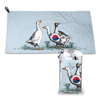 South Korea Geese Quick Dry Towel Gym Sports Bath Portable All You Need Is Love and Llamas Pastel All You Need Is Love And