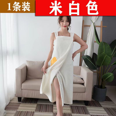 Set de prosoape de baie din catifea Coral de desene animate Prosop cu uscare rapida cu sapun Curea pentru adulti Prosop de baie de uz casnic Rochii Accesorii de baie