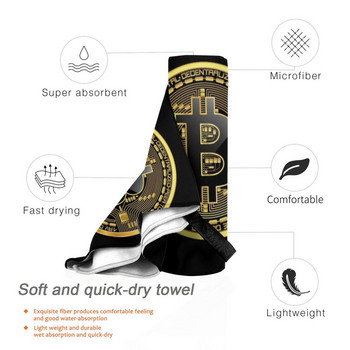 Best Seller-Bitcoin Quick Dry Towel Gym Sports Bath Portable Shiba Inu Cryptocurrency Doge Bitcoin Shib Coin Crypto Coin Soft