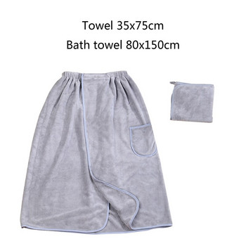 Нова мъжка обвивка за душ Микрофибърна носима кърпа за баня с джоб Коралово кадифе Регулируемо плувно бързосъхнещо одеяло Халат