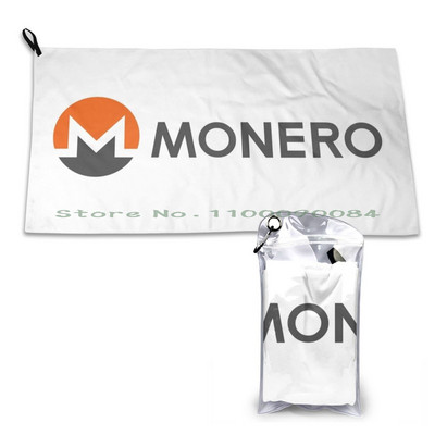 Monero Quick Dry Towel Gym Sports Bath Portable Ma?tre Gims Maitre Gims Damso Ninho Alonzo Dadju Aya Nakamura Bigloetoli