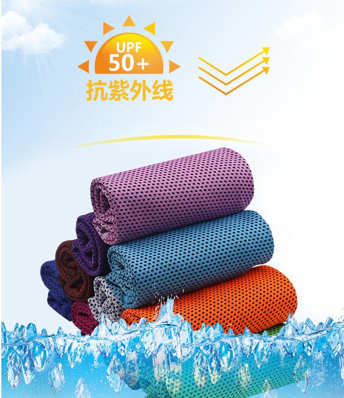 2 vnt. Mikropluošto sportiniai rankšluosčiai greitai vėstantys lediniai rankšluosčiai greitai džiūstantys paplūdimio rankšluosčiai vasarą ištvermingi greito atšalimo rankšluosčiai kūno rengybos jogai