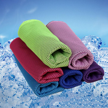 10PCS/Комплект Спортна бързосъхнеща охлаждаща кърпа 30x90cm Плуване Фитнес зала Пътуване Колоездене Летни студени спортни кърпи Take Carry