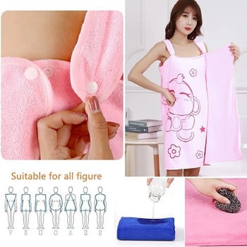 Wearable πετσέτα μπάνιου Superfine Fiber Soft Thicken Woman Μπουρνούζι Water Absorbent Wear Hotel Home Μπουρνούζι Αξεσουάρ μπάνιου