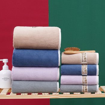 XL Πετσέτα μπάνιου για ενήλικες γυναίκες άντρες Παιδιά Μαλακό μπάνιο υψηλής απορρόφησης 90*160 80*150 CM Δωρεάν αποστολή