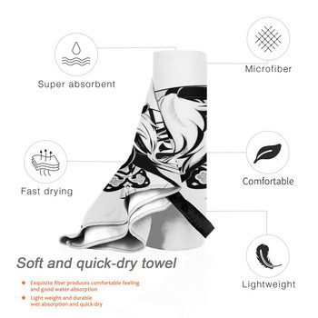 Genshin Impact - Ganyu Плажни кърпи за баня Комплект кърпи Кухненски кърпи Микрофибърни кърпи за ръце за баня