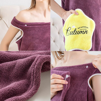 Хавлиена кърпа за баня от супер фини влакна Мека и абсорбираща шикозна кърпа за есента Подаръци за баня в хотела Дамски халат