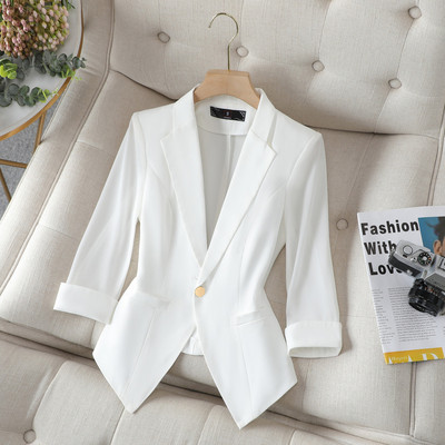 Geaca de toamna de dama cu decolteu in V si inchidere cu nasturi