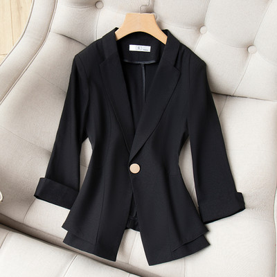 Jachetă modernă de damă cu decolteu ascuțit și mâneci 3/4