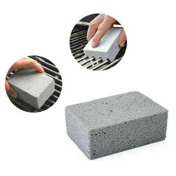 1/2/3Pcs BBQ Clean Brick Handheld Cleaning Brick BBQ Racks Stains Grease Cleaner Скрепер за барбекю Решетка Четка за премахване на петна