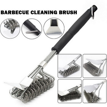 Grill Brush and Scraper, BBQ Cleaner Perfect Tools for All Types Grill Συμπεριλαμβανομένων Weber Ideal Barbecue Gadgets Accessories Brushes