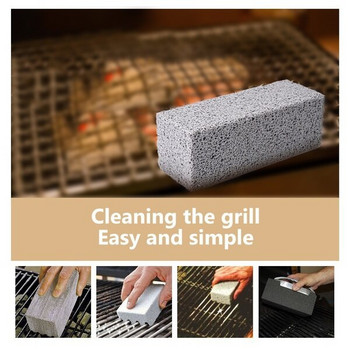 BBQ Grill Cleaning Block Τούβλο ψησταριά Πέτρα Σχάρες καθαρισμού Λεκέδες Καθαριστικό λίπους Εργαλεία BBQ Gadgets Διακόσμηση κουζίνας