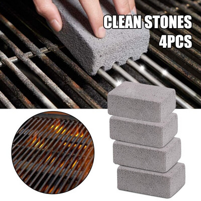 Grill Griddle Cleaning Brick Block 4 τμχ Grill Cleaning Brick De-scaling Cleaning Stone για την αφαίρεση λεκέδων BBQ Cleaning Hogard