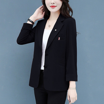 Geaca eleganta de dama cu maneci lungi in mai multe culori