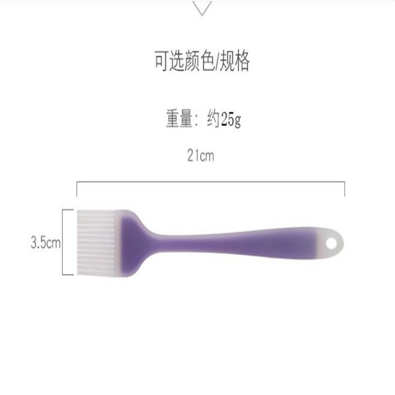 1PC perie de patiserie din silicon pentru unt perii de ulei pentru prăjituri, pâine, unt, unelte de coacere, perie pentru grătar de siguranță, instrument pentru grătar