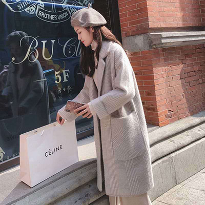 Palton lung de dama cu imprimeu si nasturi