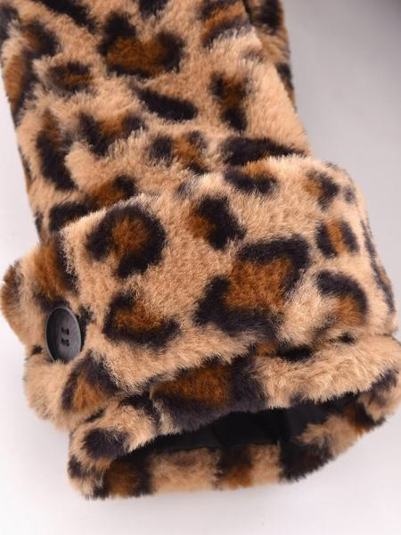 Dugi ženski kaput sa animal printom i remenom