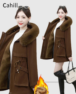 Jachetă căptușită ocazională de lungime medie pentru femei