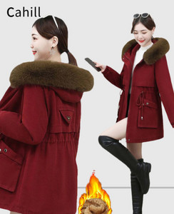 Geaca casual de dama cu captuseala, fermoar si buzunar