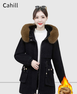 Geaca casual de dama cu captuseala, fermoar si buzunar