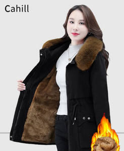 Geaca casual de dama cu captuseala si buzunar