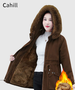 Geaca casual de dama cu captuseala si buzunar