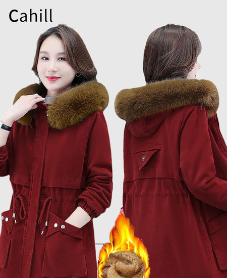 Geaca casual de dama cu captuseala si buzunar