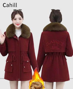 Γυναικείο casual μπουφάν με τσέπη και φόδρα