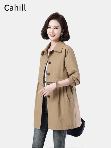 Γυναικείο παλτό με κουμπιά μέχρι μεσαίου μήκους