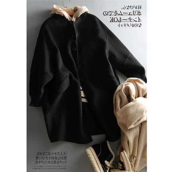 Palton casual dama cu nasturi - culoare neagra