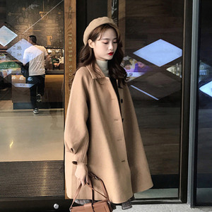 Γυναικείο παλτό με κουμπιά - φαρδύ μοντέλο