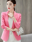 Γυναικείο κομψό σακάκι με τσέπη