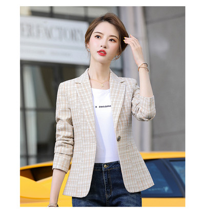 Moteriška languota striukė - dviejų spalvų