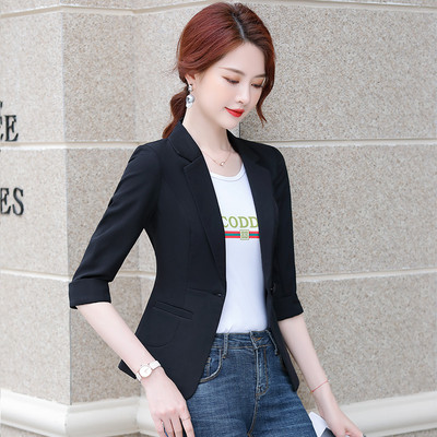 Casual γυναικείο σακάκι με τσέπη