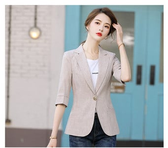 Κομψό γυναικείο σακάκι σε τρία χρώματα