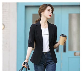 Κομψό γυναικείο σακάκι σε τρία χρώματα