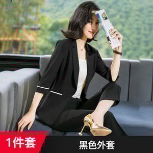 Γυναικείο casual σακάκι με μήκος μανίκι 3/4