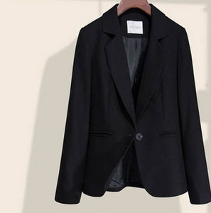 Κομψό γυναικείο σακάκι με τσέπη