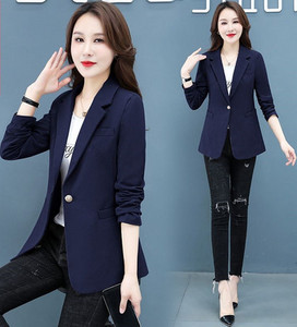 Κομψό σακάκι σε φθινοπωρινά χρώματα