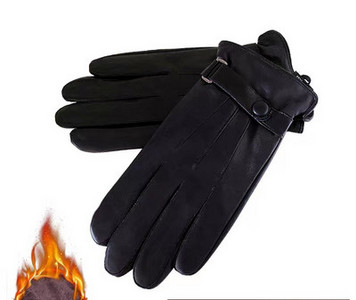Mănuși casual de iarnă din piele pentru bărbați