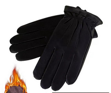 Meeste kindad kaks mudelit ja metallist element