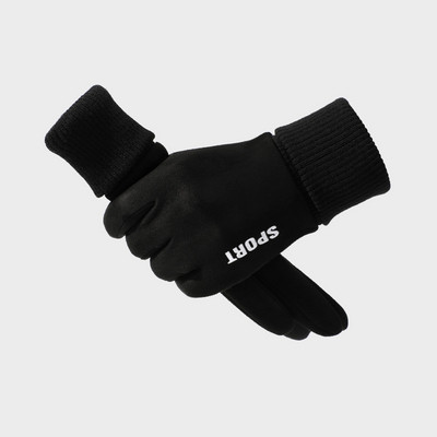 Muške zimske rukavice pogodne za biciklizam i ribolov