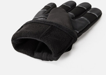 Ανδρικά χειμωνιάτικα γάντια με φερμουάρ