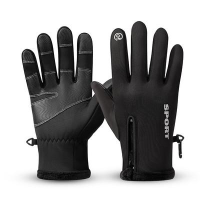 Ανδρικά χειμωνιάτικα γάντια με φερμουάρ