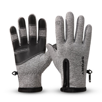 Ανδρικά χειμωνιάτικα γάντια με φερμουάρ